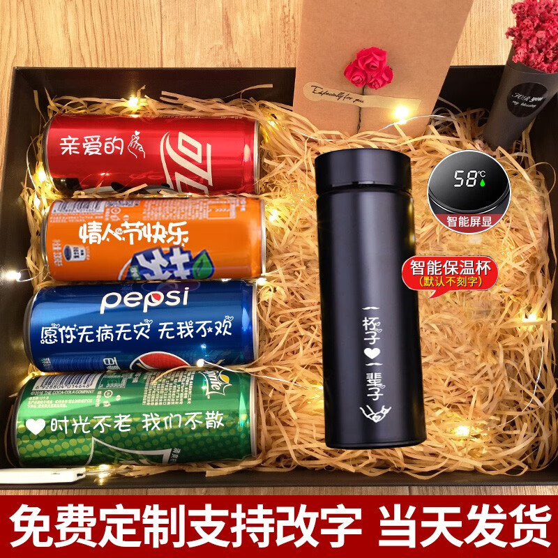 怎么看京东其它婚庆节庆用品商品的历史价格|其它婚庆节庆用品价格走势