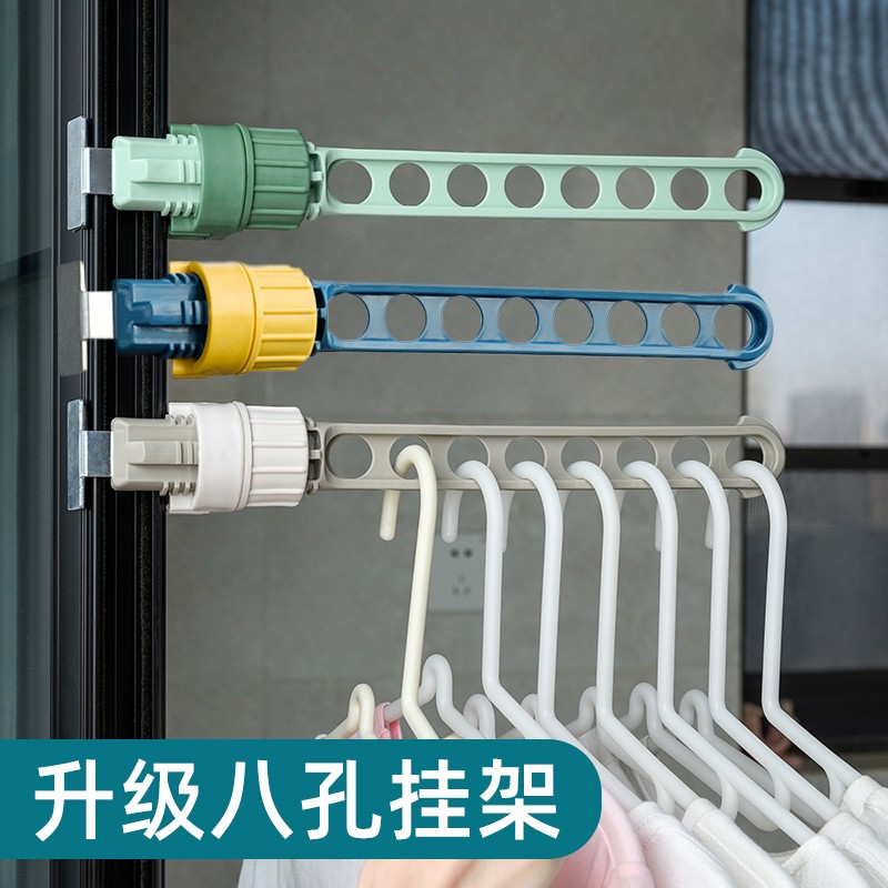 窗框晾衣架护栏外免打孔窗户晒衣服晾衣神器阳台窗外窗口晾晒杆 绿色