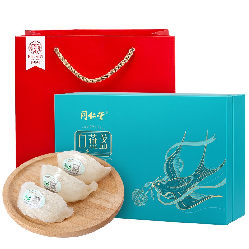 同仁堂燕窝：高品质滋补食材
