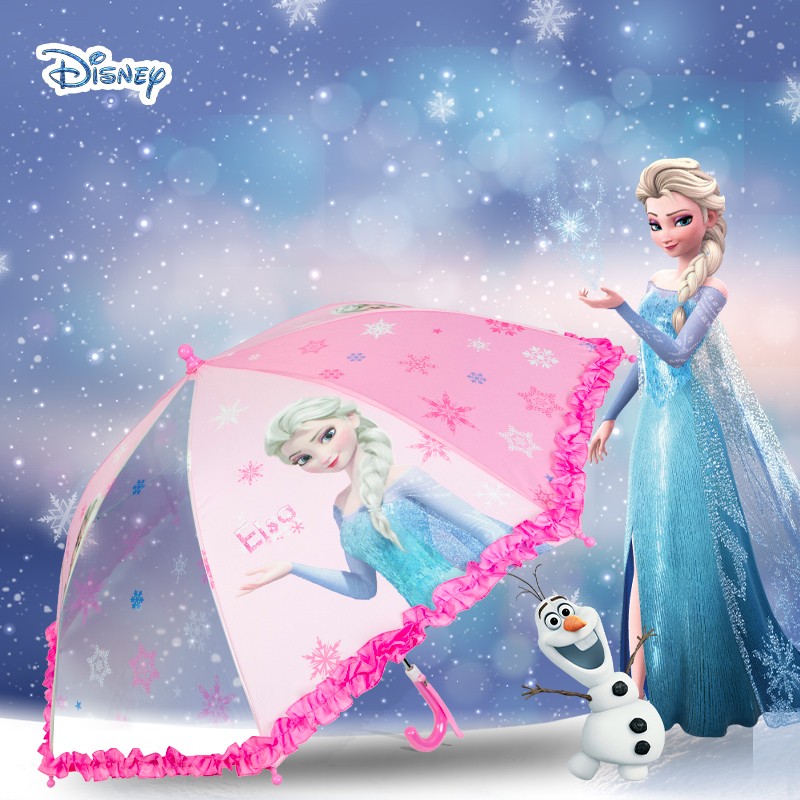 迪士尼(Disney)儿童雨伞女童小学生幼儿园自动长伞冰雪奇缘公主可爱透明长柄宝宝女孩伞粉色艾莎公主怎么样,好用不?