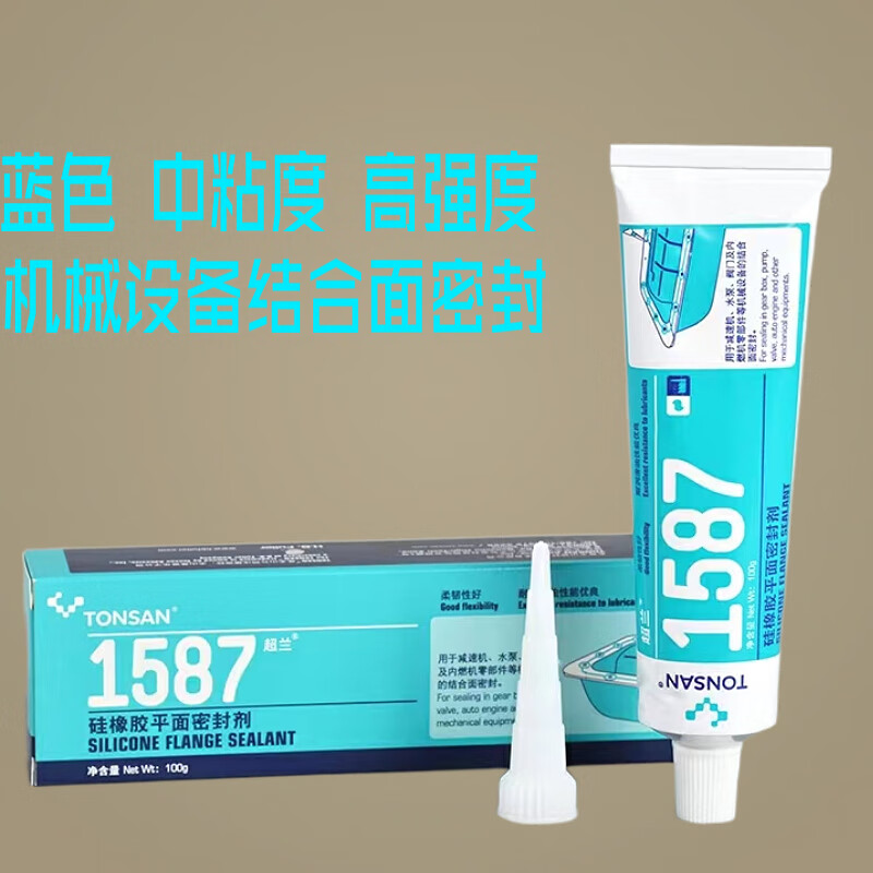 久聚和1587平面密封胶1596硅橡胶1598耐高温结构胶1592防水玻璃胶