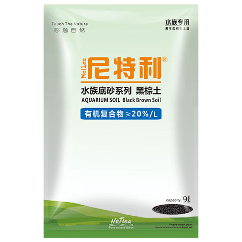 ��������NETLEA��ˮ������׾�ˮӪ����ˮ������ˮ������ˮϴ��ֲ���ݸ�������ɰ һ��-��Ȼ��-9L/��