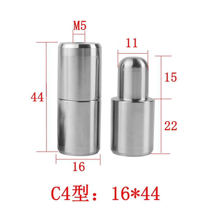 C4型1100比例型高精密微錐導(dǎo)柱定位柱精定位銷吹瓶模導(dǎo)向?qū)е?16*44