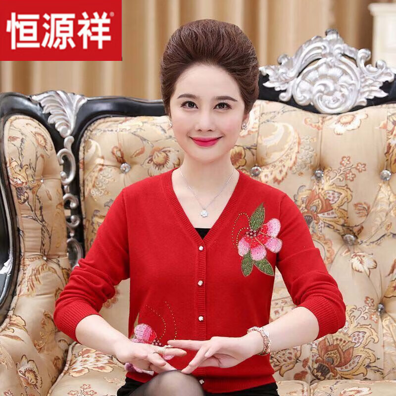 恒源祥中老年女装秋装针织衫50到60岁上衣外套高档开衫上档次春秋薄款女 [开衫百搭显年轻]大红色 2XL(参考105-120斤)高性价比高么？