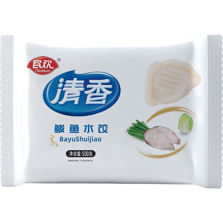 �� ��������ˮ�� 1�Լ25���� ����Ұ���ٶ����� ��Ͱ��Ʒ 3.95Ԫ������ȯ��