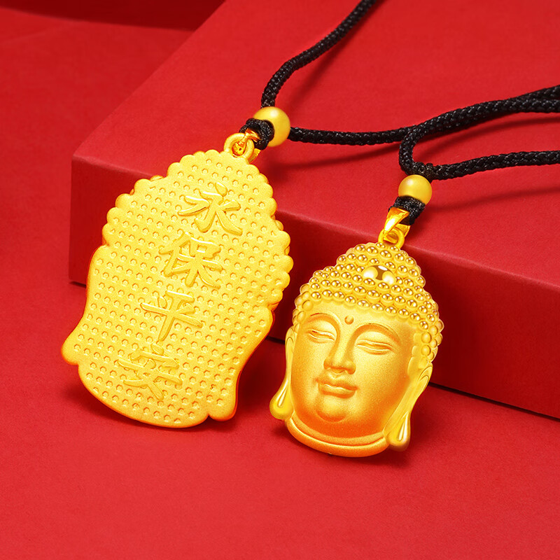 佛吊坠999足金佛项链女如来挂坠3d硬金佛头送女友生日 小版佛头金约3