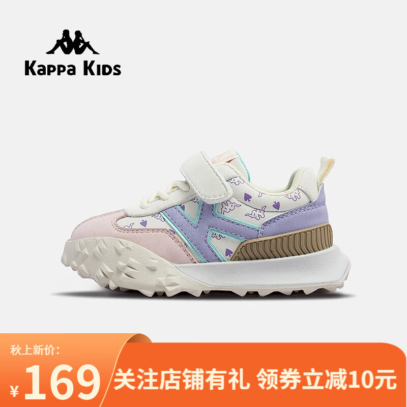 Kappa Kids背靠背【建议拍大一码】卡帕儿童运动鞋2023新款男女童软底鞋休闲 米/丁香紫 33码 内长21.1适合脚长20.1怎么看?