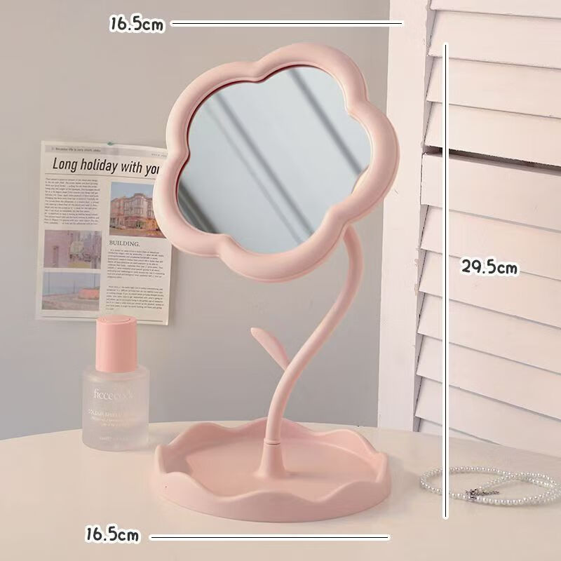 花朵化妆镜少女心桌面台式梳妆镜学生宿舍便携补妆镜 粉色