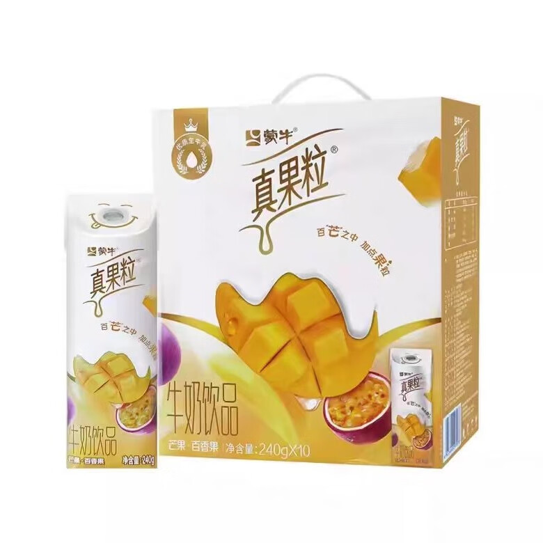 i真果粒芒果百香果口味酸奶饮品240g*10瓶