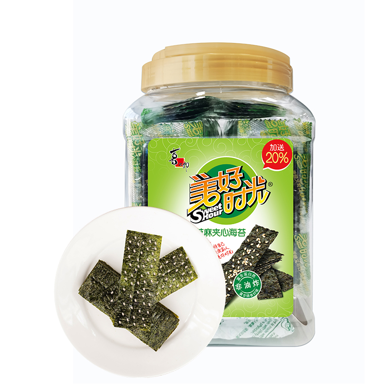 ☆特価☆海苔網☆20枚害獣防止網☆ ベランダネット☆畑☆ ☆特価☆海苔網☆20枚害獣防止網☆ ベランダネット☆畑☆