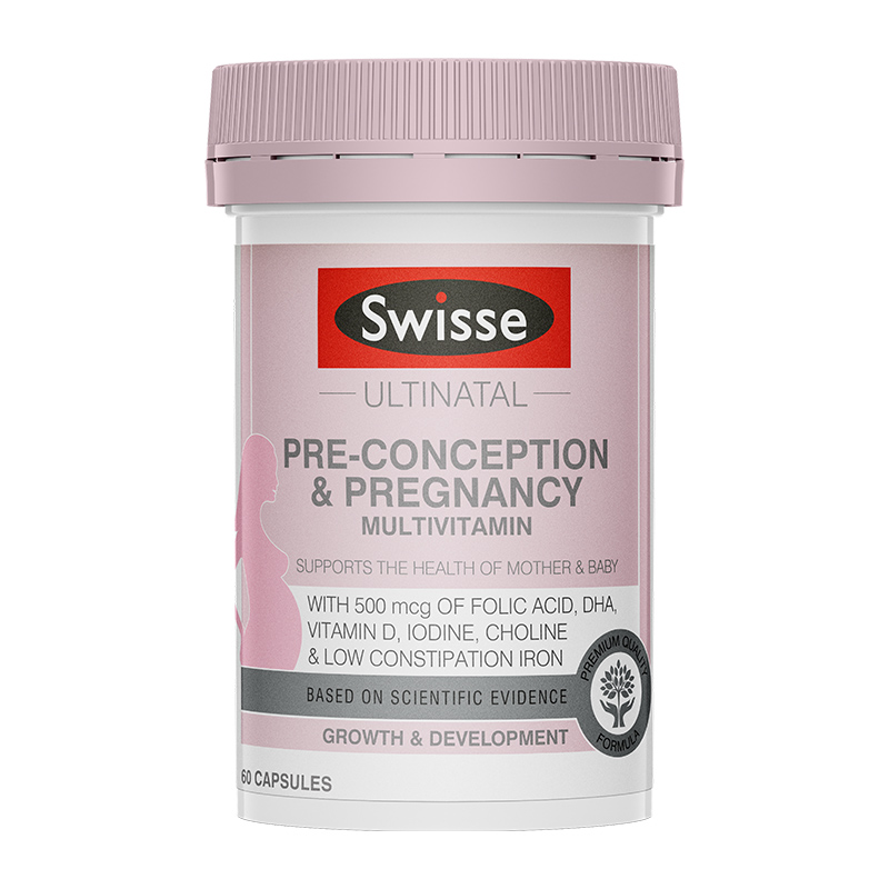 Swisse斯维诗孕前哺乳期叶酸+DHA复合维生素，价格实惠市场认可度高