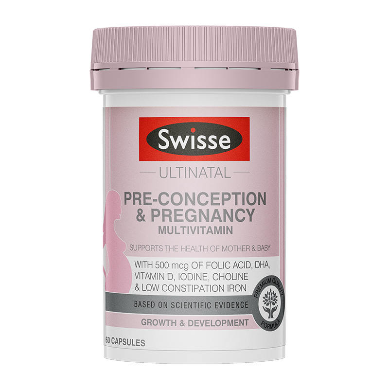 Swisse斯维诗孕前哺乳期叶酸+DHA复合维生素,价格实惠市场认可度高