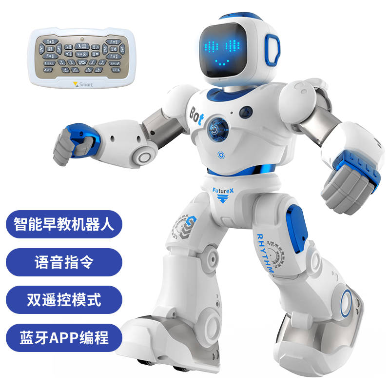 从热销到罕见，这三款商品价格走势惊人！|怎么查看京东早教启智历史价格