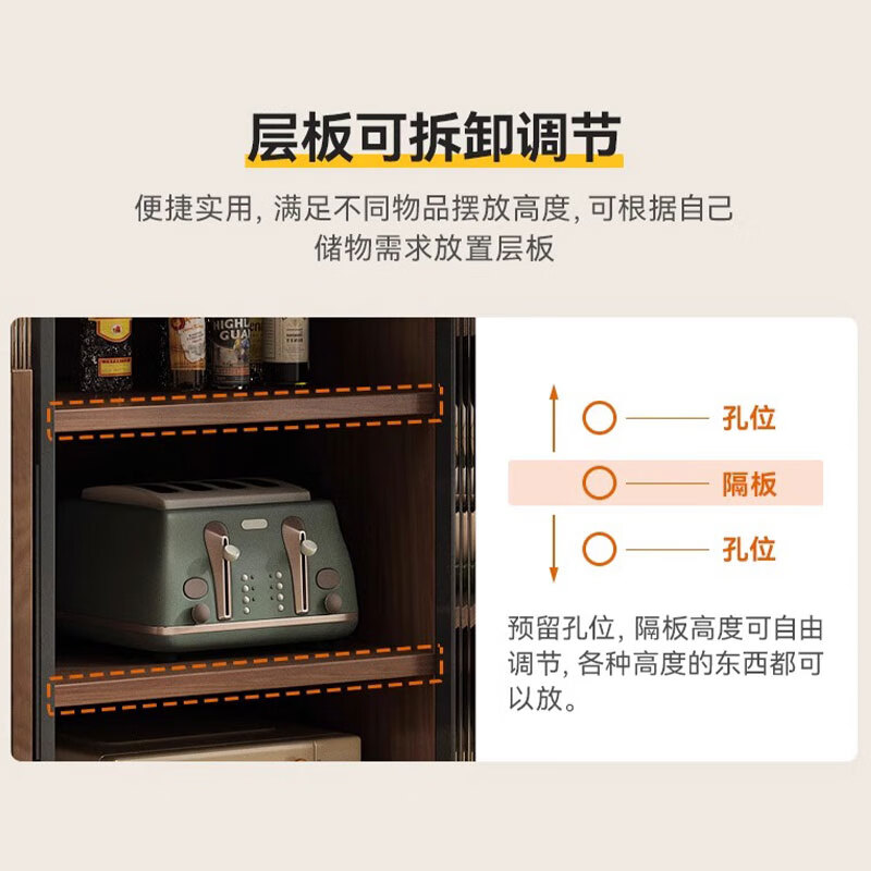 商品图片 4
