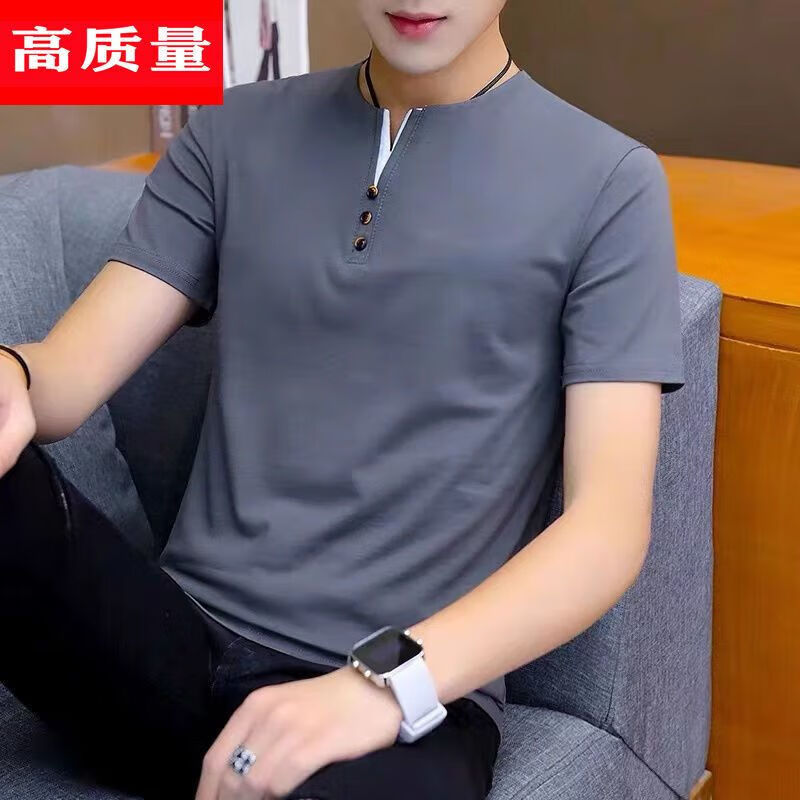 小鸢夏季男士韩版修身纯色T恤短袖衫男士时尚潮流单品短袖上衣男装 ((V))领-T120灰色 XS