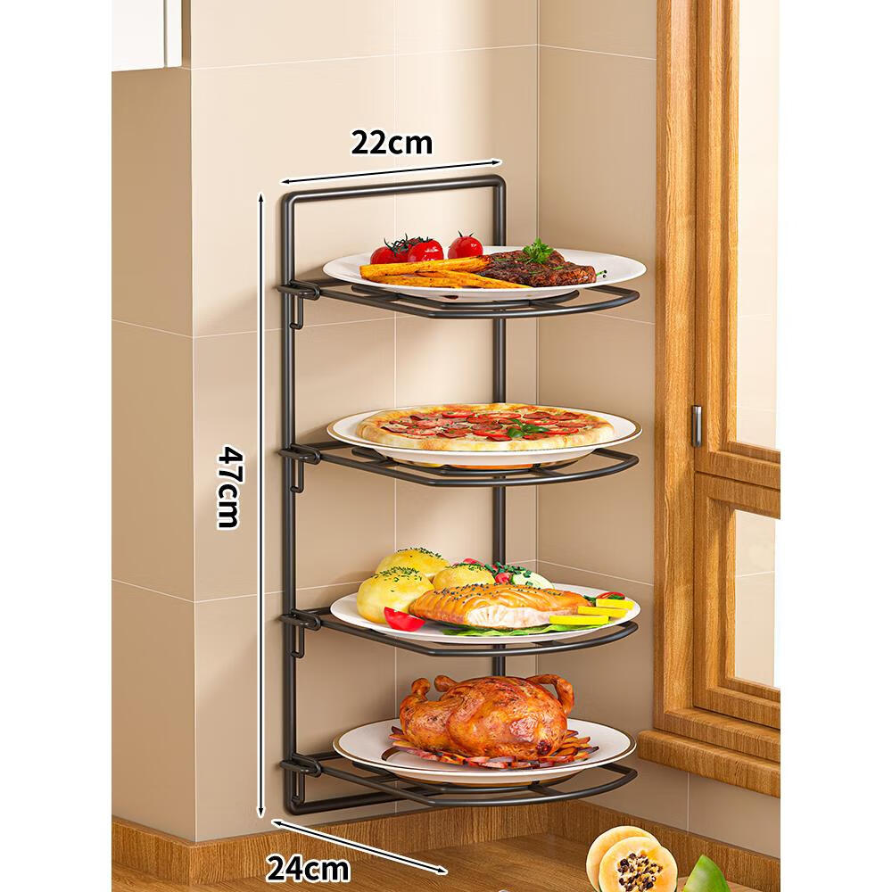 分层备菜盘 厨房备菜架墙上摆菜架子盘子托架可折叠收纳架分层配 四层
