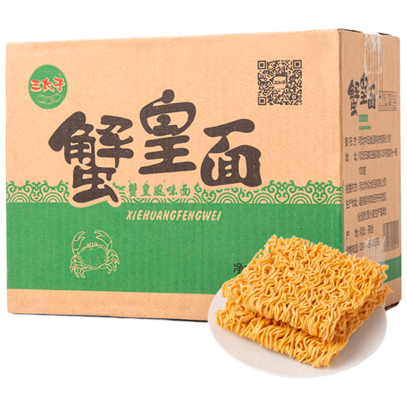 ���ڲ�������̫�� з�����Ĵ�ɴ��淽����50g*20���ɳ԰칫�����н��С��ʳ���� 90.68Ԫ��4��(��22.67Ԫ/��)