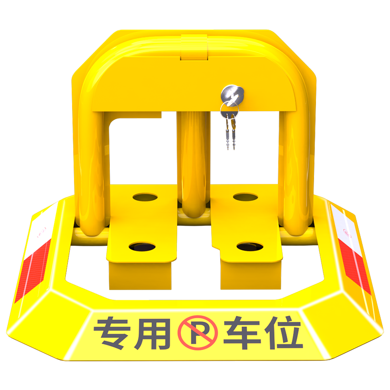 皇馳 車位地鎖車位鎖停車位防占位器加厚防撞抗壓8噸免打孔八角鎖