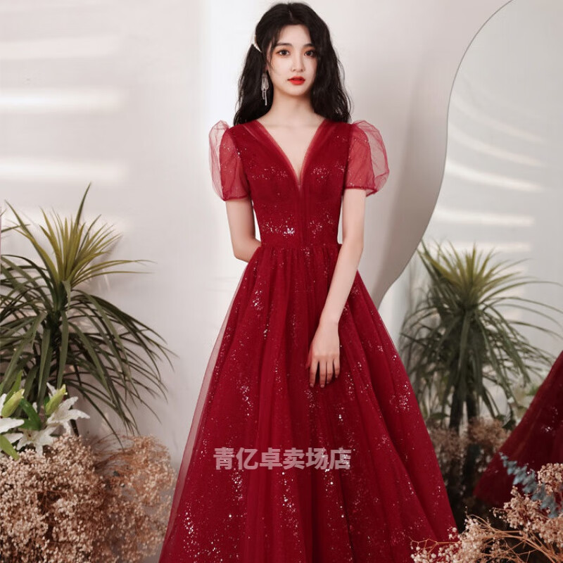 品莠訂婚禮服情侶敬酒服新娘回門訂婚連衣裙修身顯瘦禮服小個子平時可 2xl 酒紅色