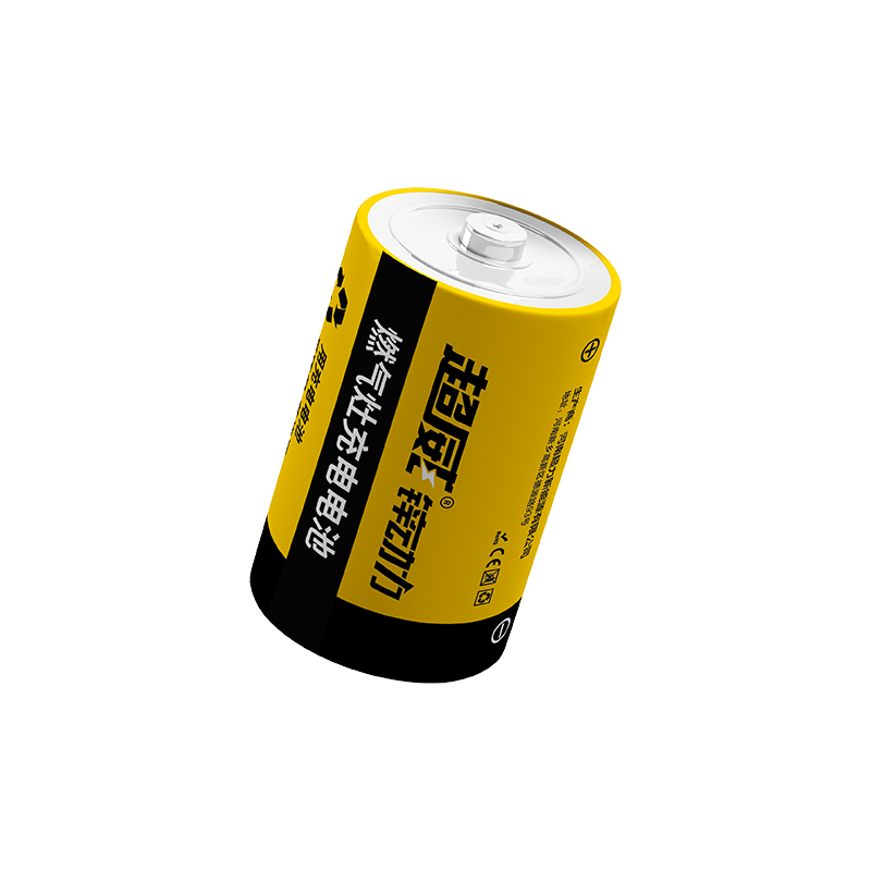 超威可充1號電燃氣灶套裝電池天然氣煤氣灶熱水器用大號耐用手電筒專用D型鋅動力電池堿性旗艦店 一號電池5000mWh*4節(jié)+二槽充電器