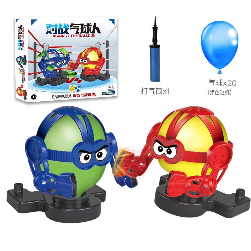 贝乐星辉格斗人偶扎气球网红双人pk对战气球机器人桌面游戏玩具子互动