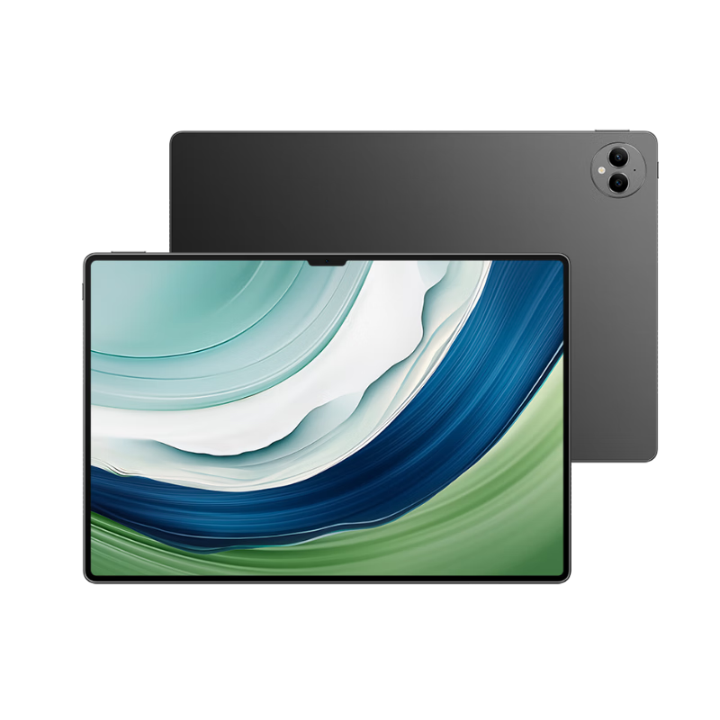 ˫11�񻶡�PLUS��Ա����HUAWEI ��Ϊ MatePad Pro 13.2Ӣ��ƽ����� 12GB+512GB WiFi��