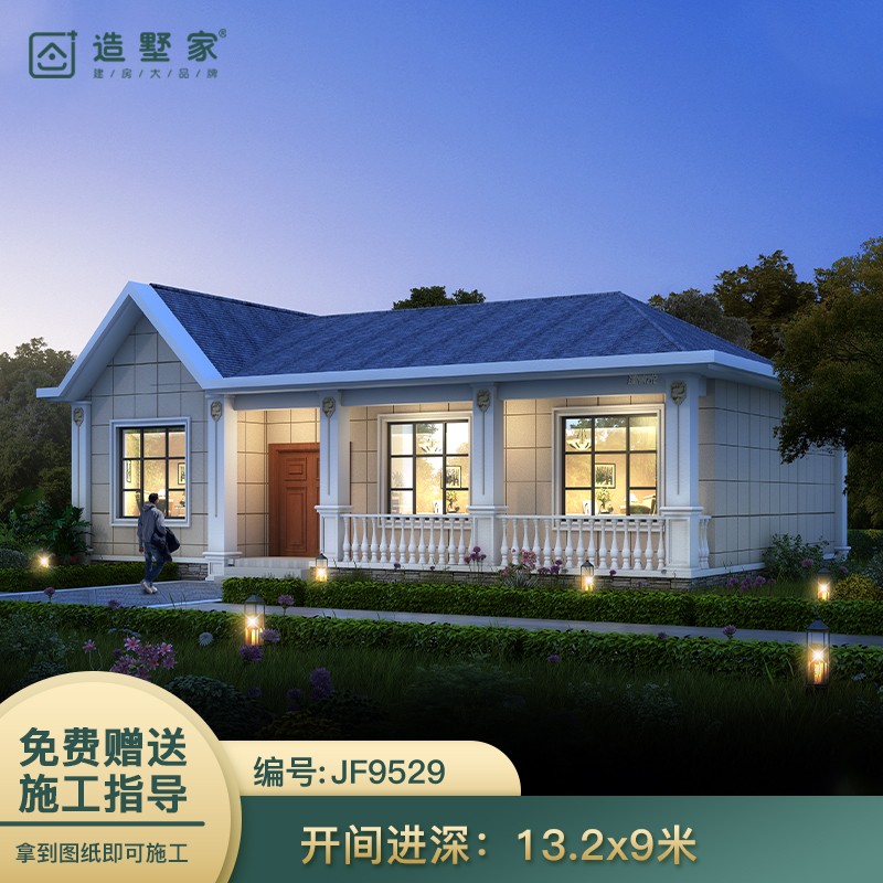 设计图纸一层新农村自建房乡下施工水电效果全套图纸欧式带阁楼9529