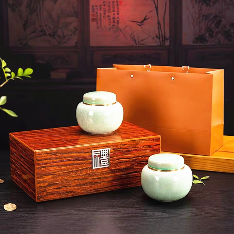 苑森 ys花香梅占武夷山高山红茶茶叶瓜子金全单芽酸枝礼盒装300克 双