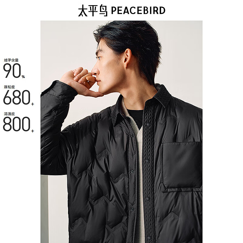 ̫ƽ����װ���޷����������ж����ᱡ����ʽ�������� ��ɫ XL 507Ԫ