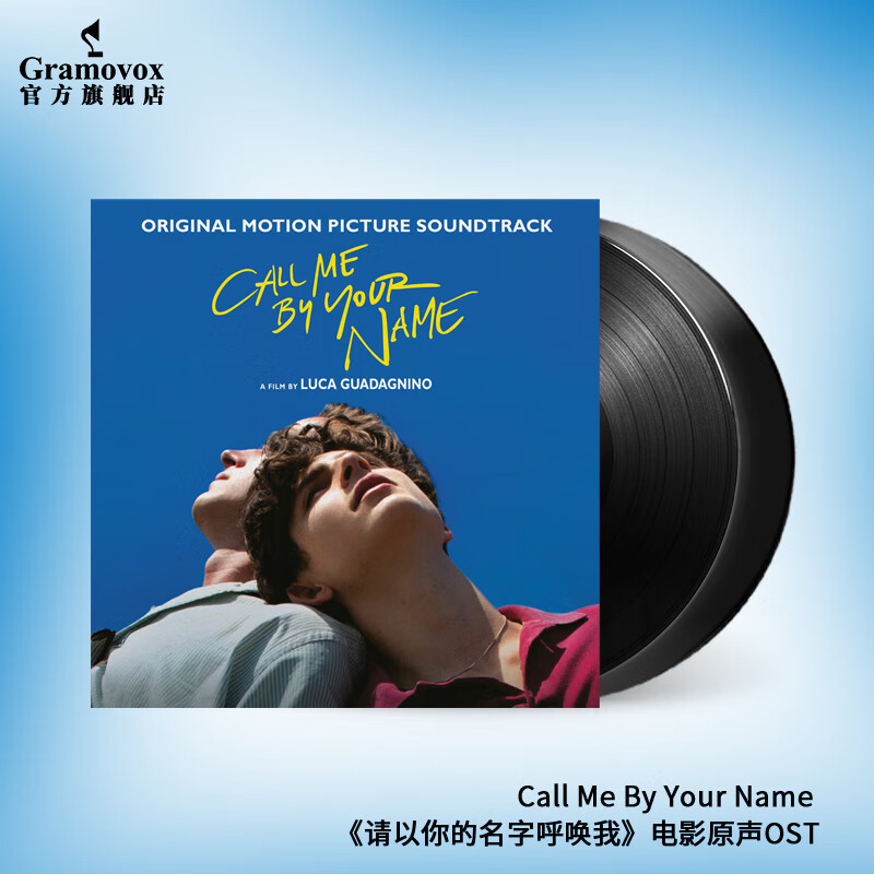 查看音频历史价格的App|音频价格比较