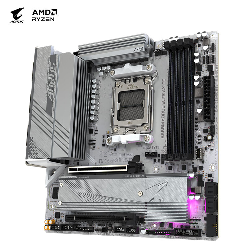 技嘉（GIGABYTE）冰雕 B650M AORUS ELITE AX ICE主板DDR5支持AMD CPU AM5 7900X3D/7800X3D 畅玩黑神话悟空