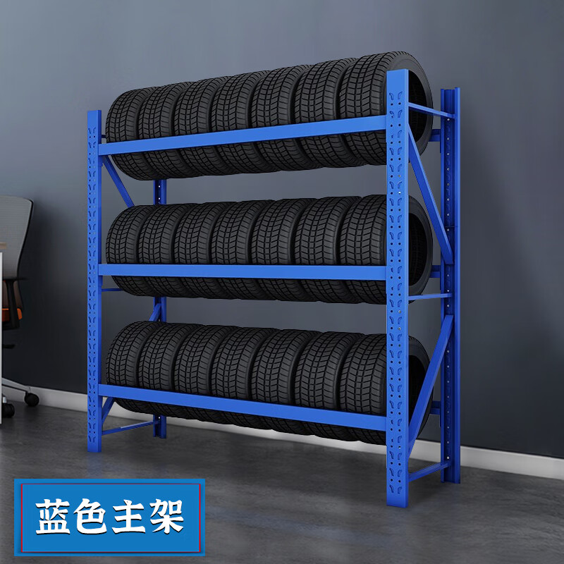 子女居轮胎的架子多功能重型轮胎货架置物架4s店轮子摆放展示架汽修