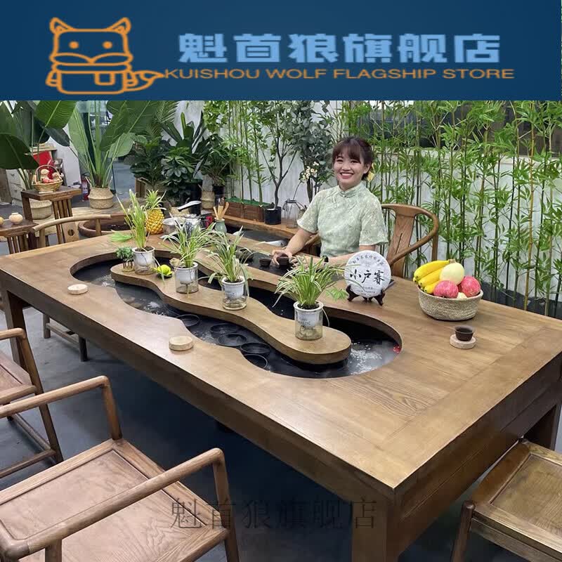 裕顺寿曲水流觞茶桌 茶桌椅组合新中式禅意实木茶台曲水流觞家用餐桌