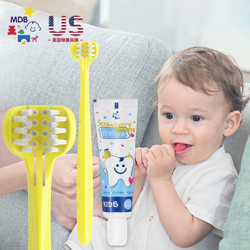 MDB 儿童牙刷牙膏套装1-2-3-6-12岁软毛婴儿宝宝牙刷（三面牙刷+无氟25g*1) 黄色