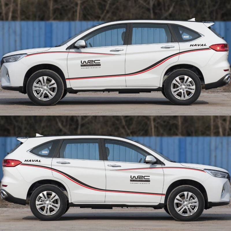 车爱雅长城哈弗m6 plus车贴拉花h6改装车身腰线贴画汽车装饰车贴 a款