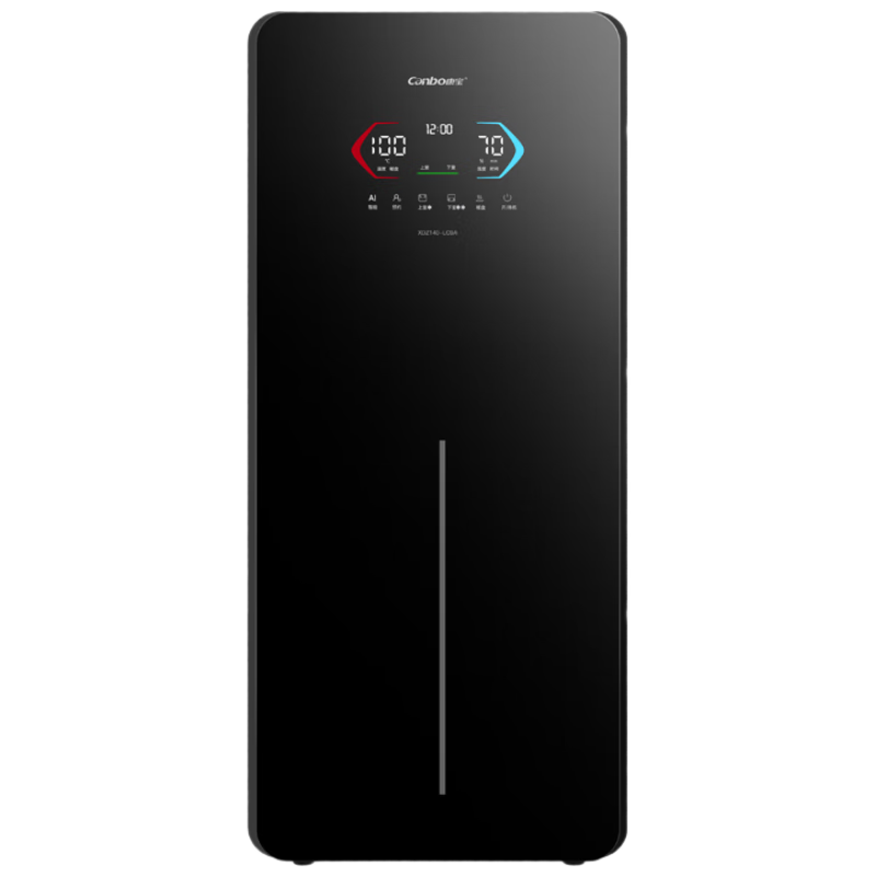 康寶(Canbo)消毒柜家用立式 304不銹鋼御風(fēng)多層消毒碗柜 碗筷茶杯嬰兒奶瓶大容量【國家補(bǔ)貼】XDZ140-LC9A