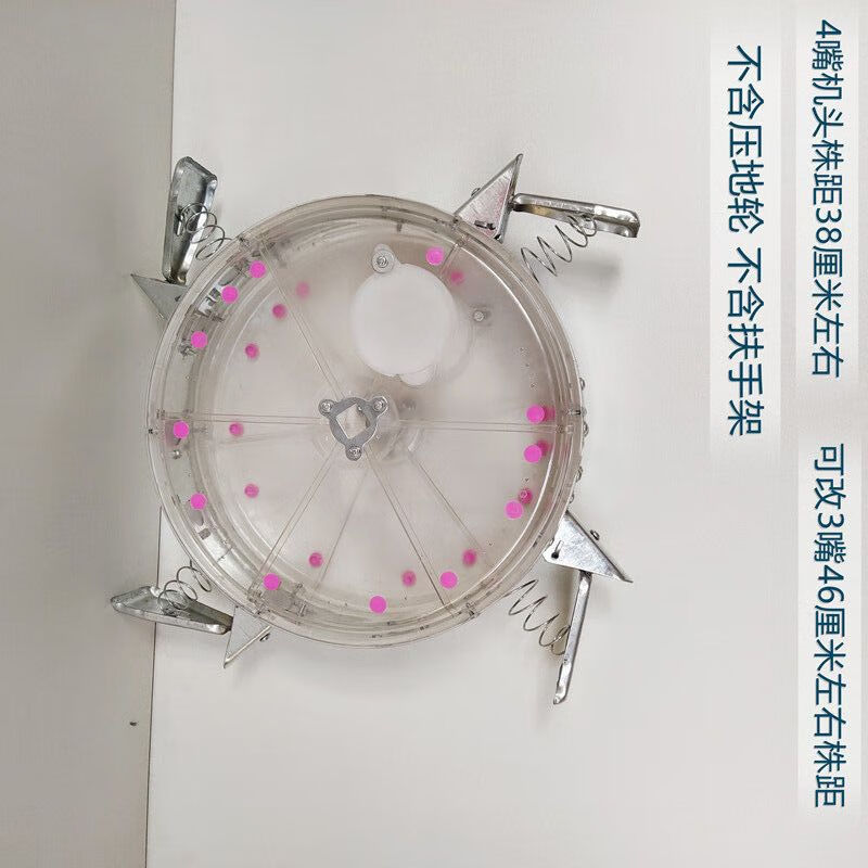 瑞策手推小型播种机油葵高粱绿豆播种机穴位式点播器多功能 4嘴机头