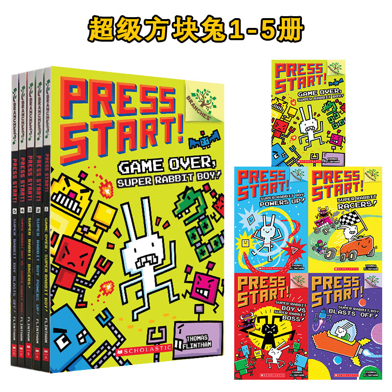 【#15册新上市 爆款搞笑桥梁书】学乐超级方块兔全套15册 全彩  Scholastic Press Start! 学乐桥梁书大树系列 6-12岁英语分级阅读猴子男孩宫保鸡丁 超级方块兔1-5册 送音