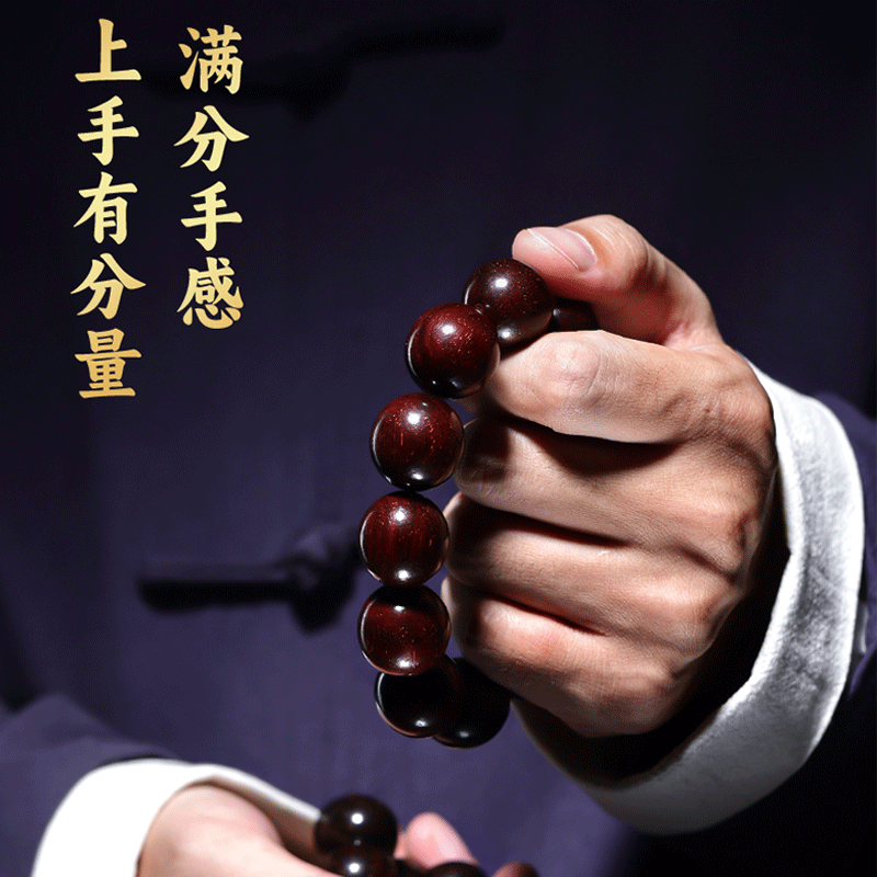 紫檀什么品牌质量最好？内行人教你怎么选，这10款好用平价-图片1