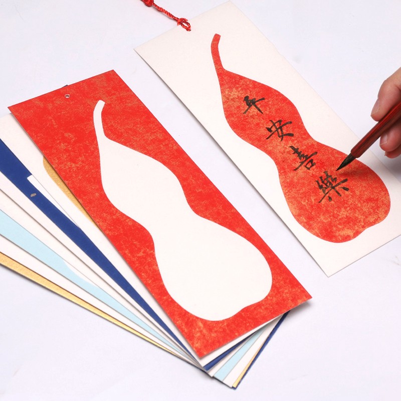 一海堂 创意书签 宣纸 书签纸中国风 创意古风书签套装纸质 特色礼物