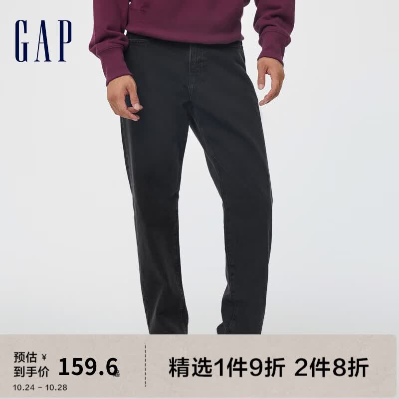 Gap男装秋季款休闲宽松基本款牛仔裤695992美式阔版锥形裤长裤 黑色 34/32怎么看?