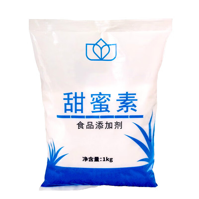 西瓜味的童话食用甜蜜素 甜蜜王 食品级 甜味素50倍蔗糖 甜味剂蛋白糖