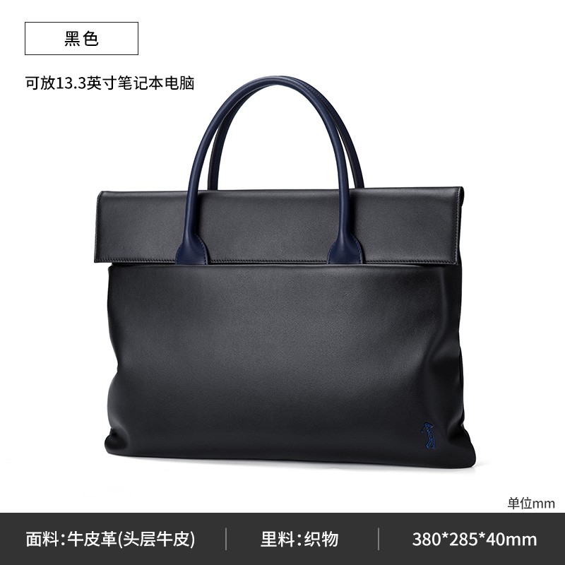 高尔夫golf商务公文包男士手提包大容量牛皮包包轻薄笔记本电脑包简约