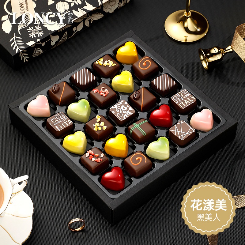 脂中考高考百日礼物送女生男生成人礼仪式 无字 礼盒装 250g 花漾美