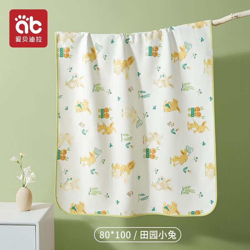 京东视频商品 2023-10-23 - 第19张 | 最新购物优惠券 京东视频商品 2023-10-23 - 第19张 | 最新购物优惠券