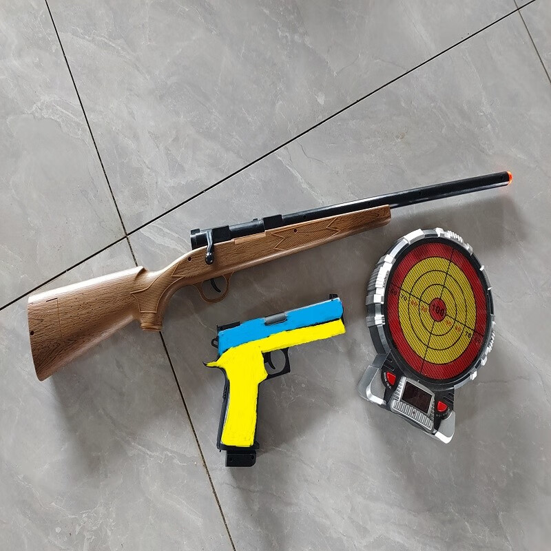 元氣小猴(strong monkey)儿童激光打靶玩具枪语音报分环数激光射击靶