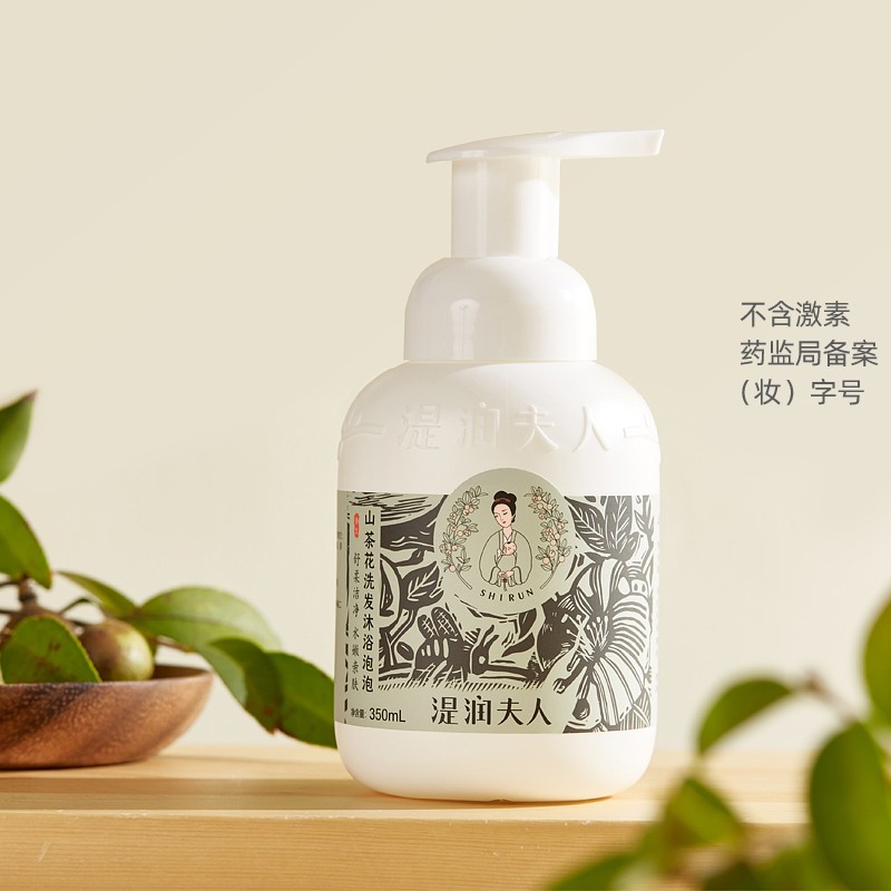 京东新品首发 2021-01-25 - 第13张 | 最新购物优惠券 京东新品首发 2021-01-25 - 第13张 | 最新购物优惠券