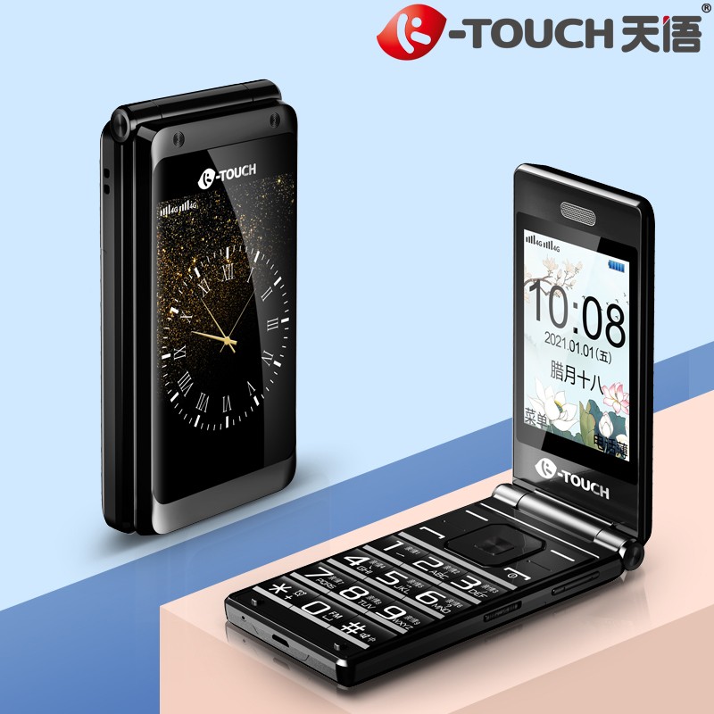 天语（K-Touch）V9S全网通4G翻盖手机移动联通电信老人手机双卡双待超长待机老年人商务智能备用机 典雅黑