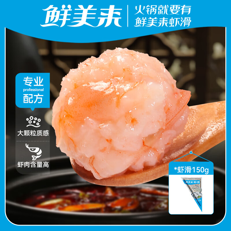 电商海鲜菜肴价格变化查询|海鲜菜肴价格比较