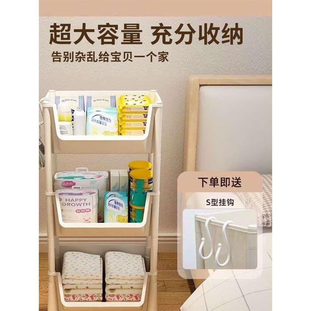 小推车置物架家用零食落地多层客厅收纳书架移动厨房果蔬菜篮架子 3层白-开口款【带挂钩+滑轮】 现货